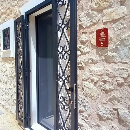 Casa Anaceta Bed & Breakfast Villalago